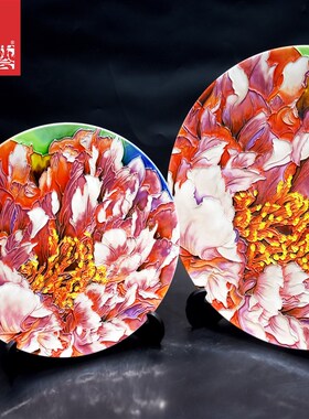 三彩艺大师作品绽放花卉系列陶瓷现代摆盘收藏商务洛阳特色礼物