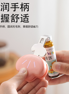 多功能创意冰箱贴！口服液启瓶器
