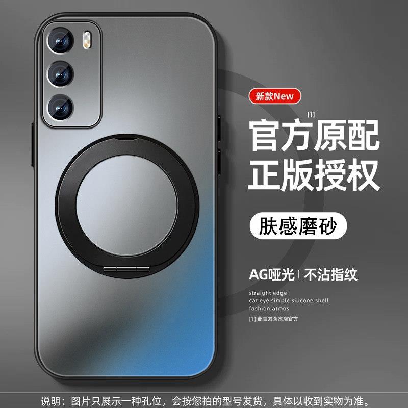 图 5