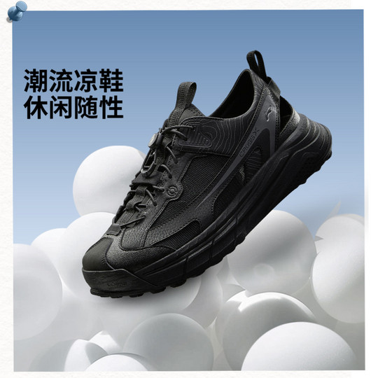 李宁溯溪鞋男凉鞋女 2025夏季新款厚底沙滩鞋轻便透气休闲运动鞋