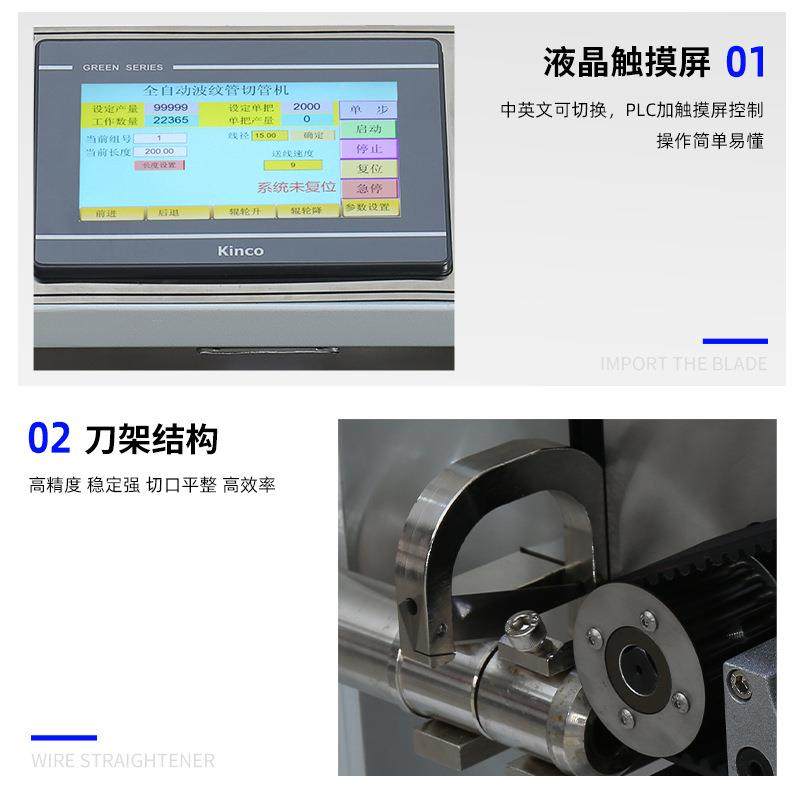PVC管切管机/旋转刀无毛刺切管机旋转型无屑切管机/PE管切管机,淘宝优惠券,粉丝福利购,淘宝优惠卷