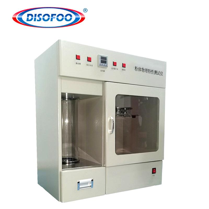 松装振实密度计金属粉末物理特性测试仪休止角粉体综合特性测定仪 - 图1