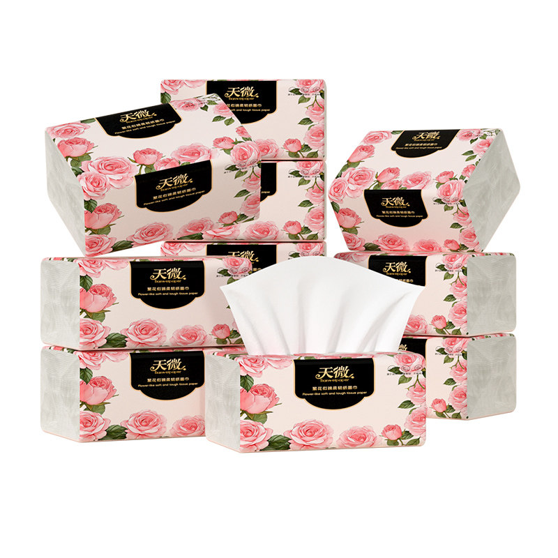 500张20大包抽纸擦手纸巾餐巾纸家用装卫生纸厕纸面巾纸整箱批发,淘宝优惠券,粉丝福利购,淘宝优惠卷