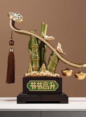 节节高升招财竹子摆件o客厅玄关送领导办公室酒柜装饰搬家毕业礼