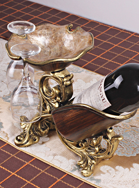 欧式奢华复古个旧客厅酒柜u装饰品家用美式中式红酒架摆件高脚杯