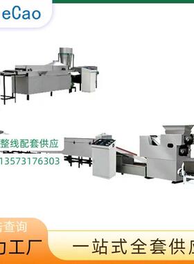 德超机械方便面生产线 全自动化方便面加工设备 操作简便