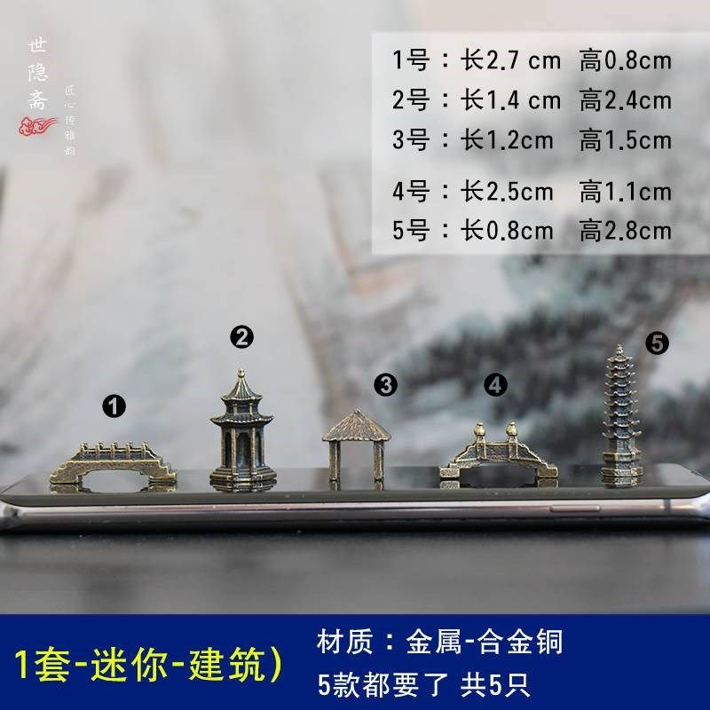 新款迷你宝塔摆件微景观文昌塔微缩古代建筑亭子奇石造景盆景沙盘,淘宝优惠券,粉丝福利购,淘宝优惠卷