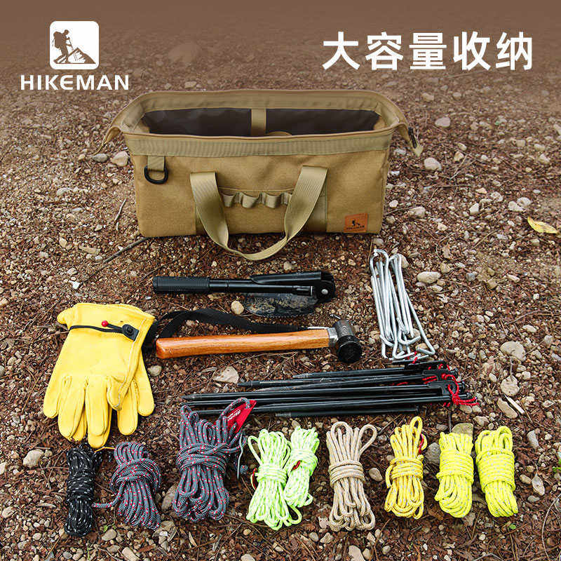 户外地钉收纳包露营地钉包多功能便携帐篷天幕风绳锤子配件工具包,淘宝优惠券,粉丝福利购,淘宝优惠卷