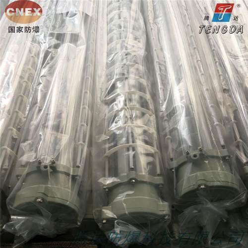 T8-led36w一体化隔爆型防爆荧光灯18W单支/双管日光灯管支架厂家 - 图2