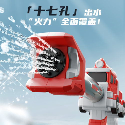 纽恩斯漂流玩水装备抽拉式滋呲喷次水枪高压强力远射程打水仗儿童 - 图0
