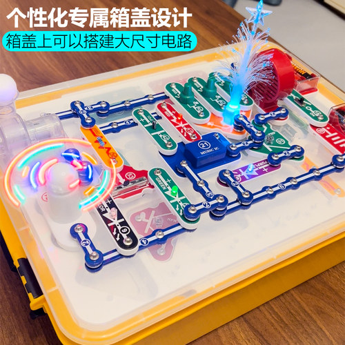 纽恩斯送男孩子的生日礼物儿童玩具益智6-12岁男童7高档10岁以上 - 图1