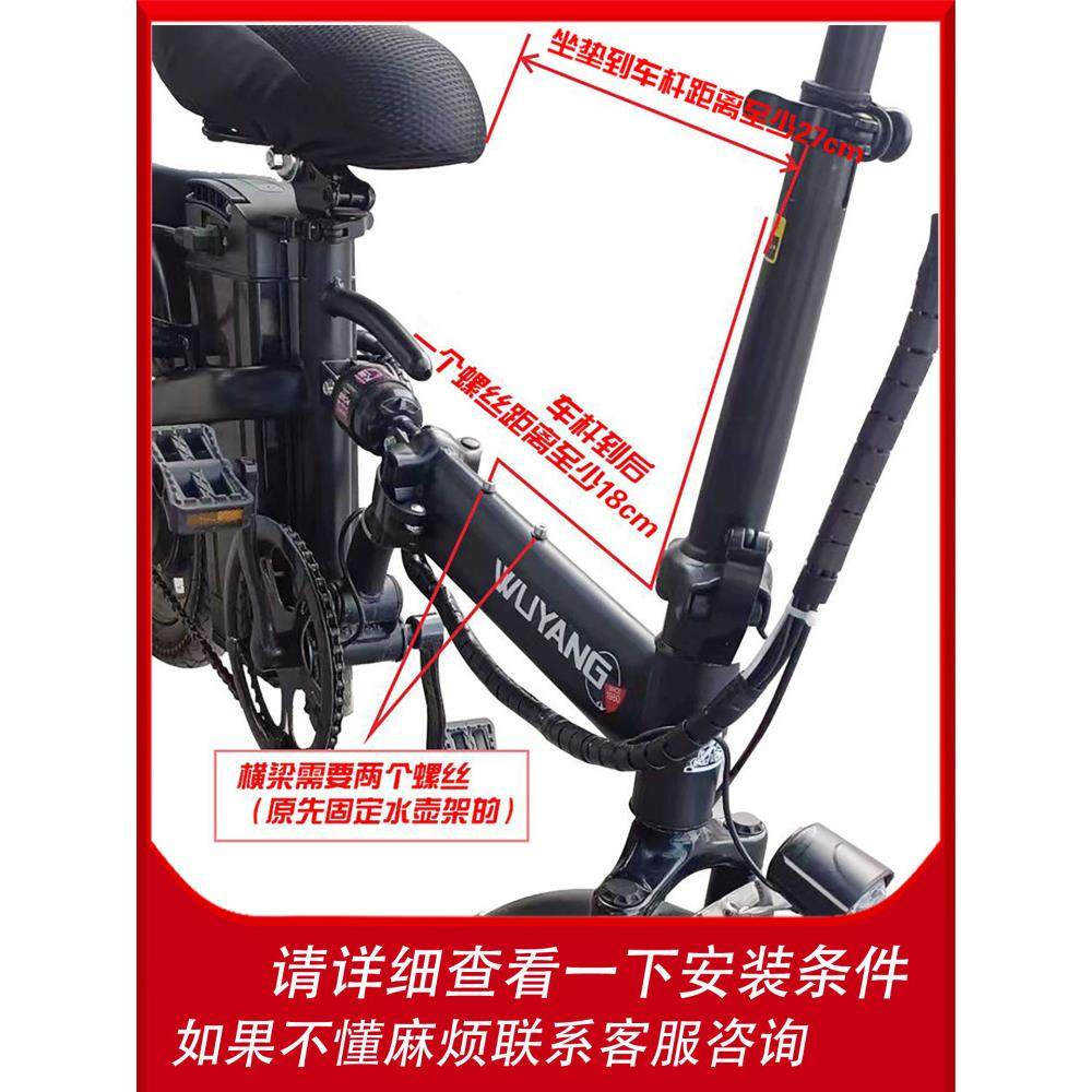 折叠电动车儿童座椅自行车电单车前置宝宝小孩横梁座位代驾车带娃,淘宝优惠券,粉丝福利购,淘宝优惠卷
