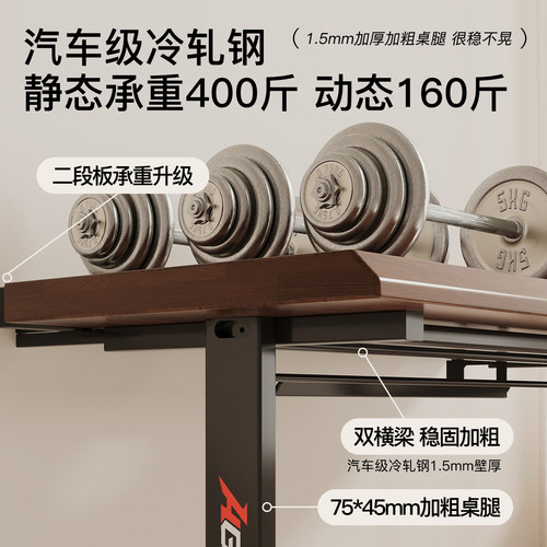 戟创AGKey-A1电脑桌升降桌学习电竞家用纯实木30mm加厚可装机械臂 - 图3