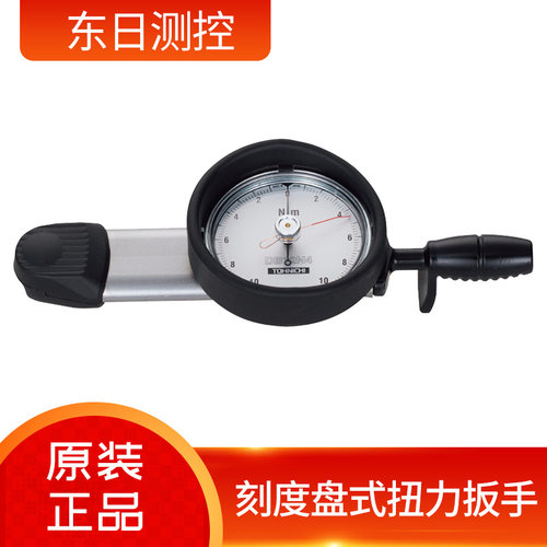 原装正品日本TOHNICHI手动扭力扳手15DB4-S/30DB4-S/60DB4-S - 图0