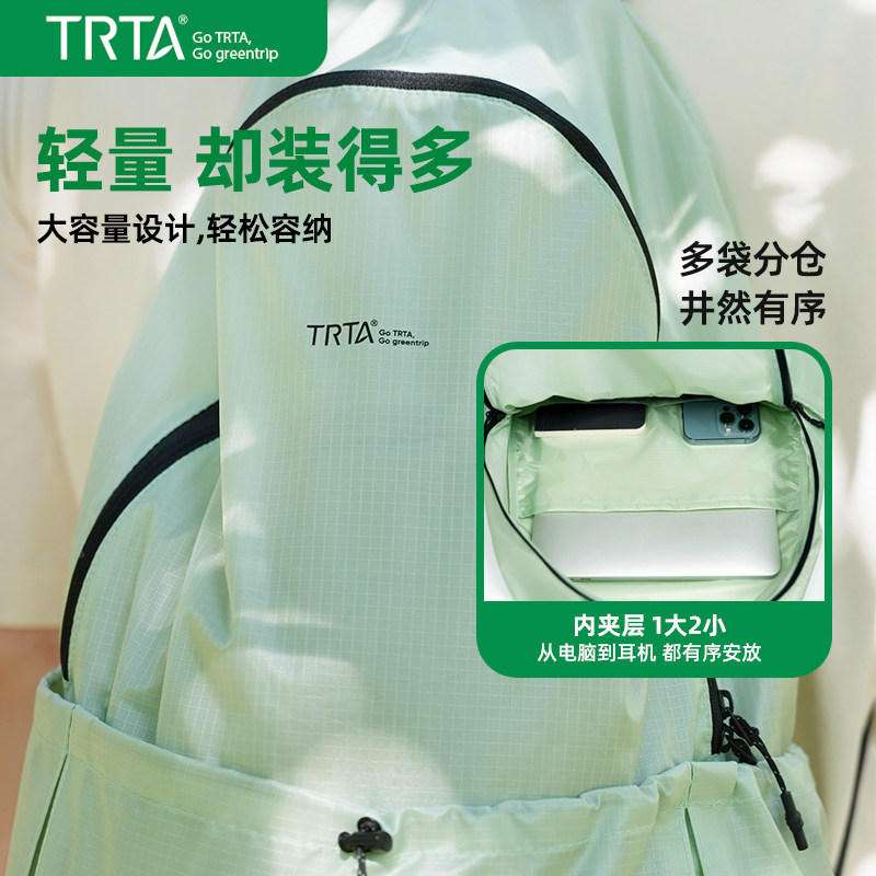 户外防水双肩包超轻便携背包可折叠旅行徒步书包大容量休闲男女,淘宝优惠券,粉丝福利购,淘宝优惠卷