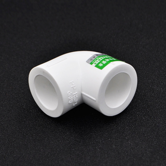 PPR等径弯头L20 4分 25 6分水管90度弯头PPR水管管材配件家装正品 - 图0