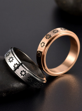 祥饰帝时尚简约花朵可转动戒指