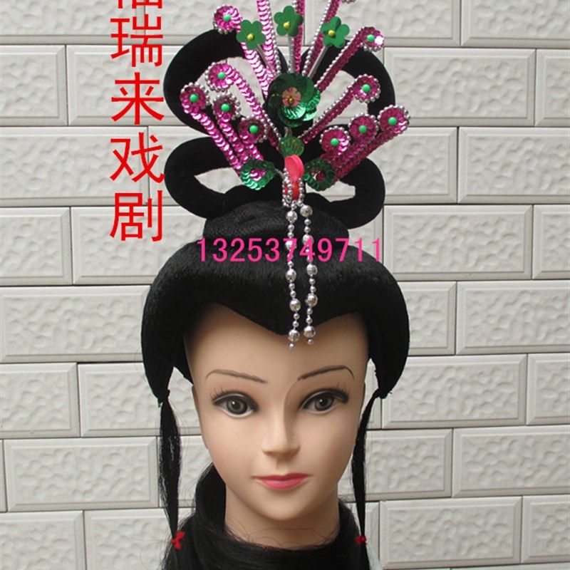 戏剧头饰假发花旦头套古代小姐古装七仙女发饰影视影楼演出用品黄,淘宝优惠券,粉丝福利购,淘宝优惠卷