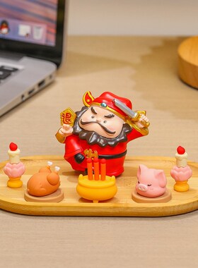 新中式神仙系列财神爷公仔迷你贡品办公桌面装饰摆件送同事礼物