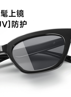 花花公子猫眼太阳镜2026新款男防紫外线适合方圆脸墨镜女款35003