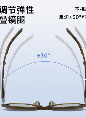 花花公子折叠太阳镜防紫外线防晒男款2026新款开车女墨镜女35004