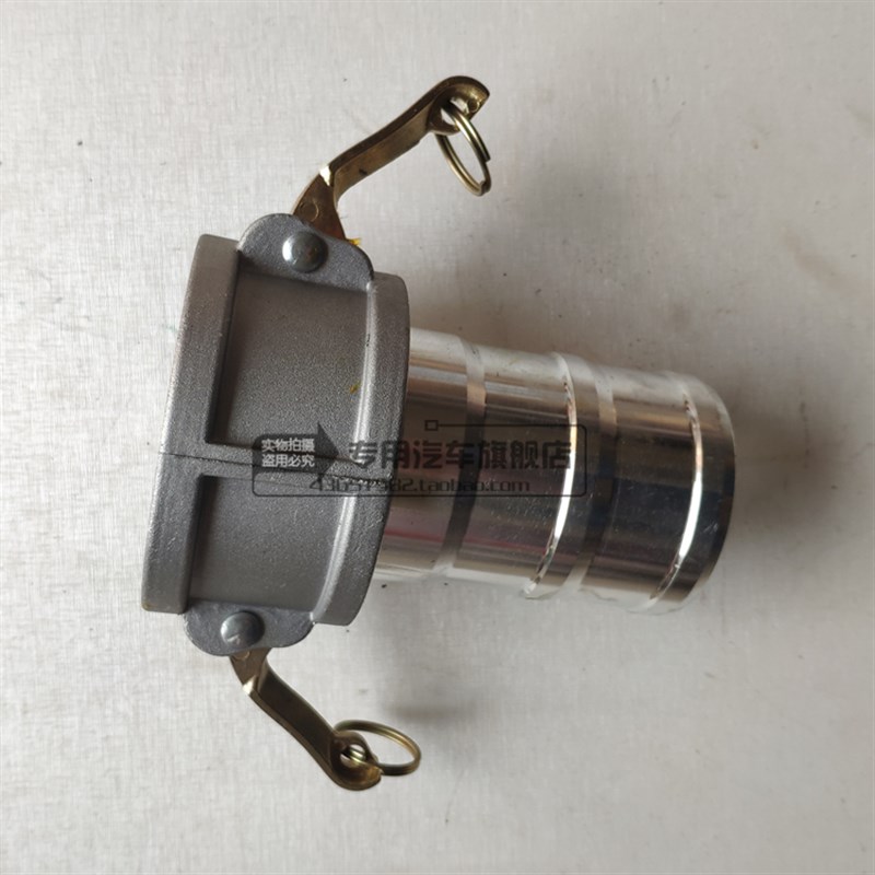 油罐车洒水车配件吸污吸粪车铝合金阴阳端软管快速接头公头母头 - 图0