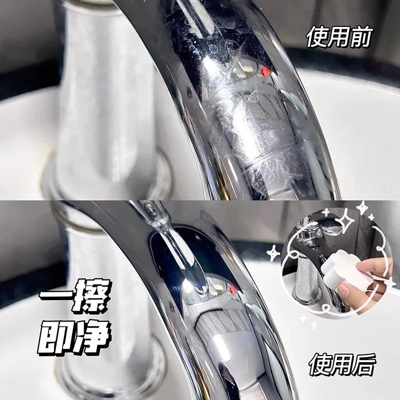 擦镜子神器镜面擦家用浴室水龙头镜面清洁不留痕除垢魔力擦海绵擦 - 图1