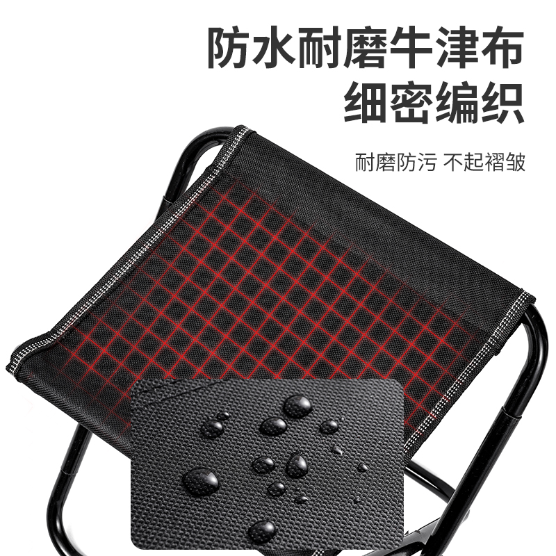 户外便携式折叠椅子战备板凳钓鱼小凳子旅行露营马扎结实超轻排队