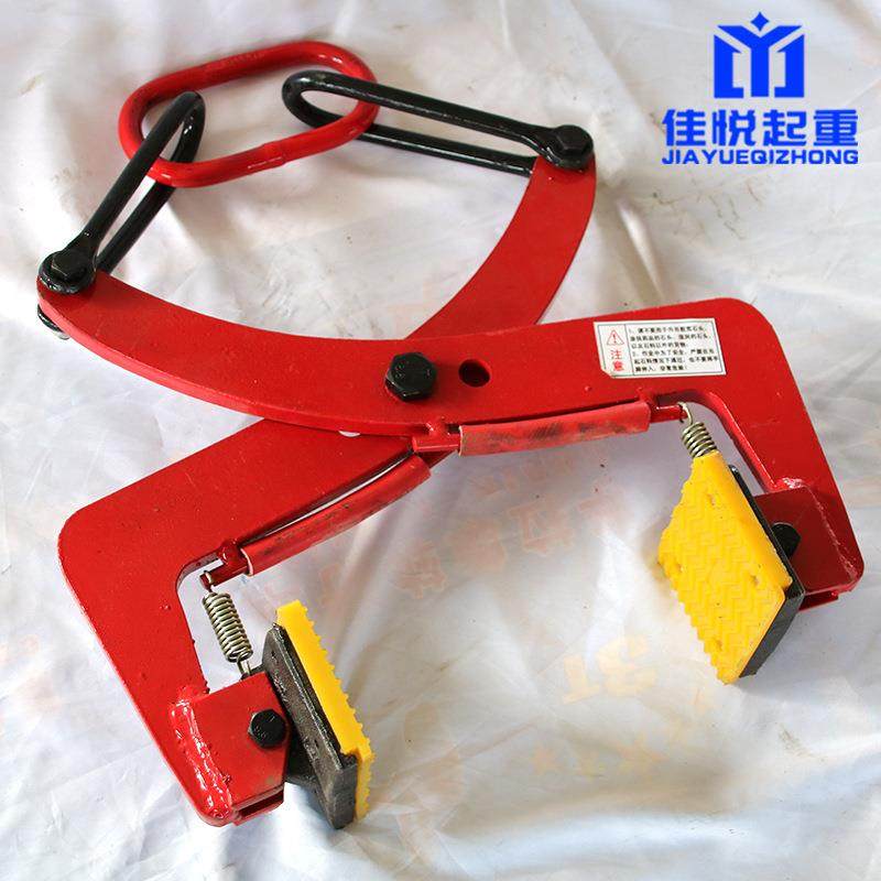 石材夹具条路沿石吊钳水泥石板吊具大板吊夹钳大理石板夹花岗岩夹,淘宝优惠券,粉丝福利购,淘宝优惠卷