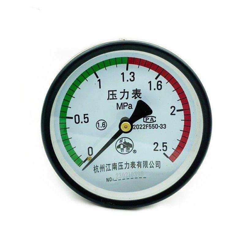 储气罐压力表轴向真空压力表数字压力表气压压力表水压蒸汽压力表,淘宝优惠券,粉丝福利购,淘宝优惠卷