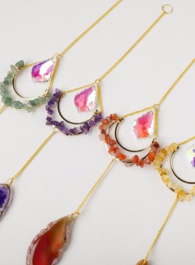 天然水晶碎石月亮太阳捕手风铃吊坠彩色玛瑙片园林挂件