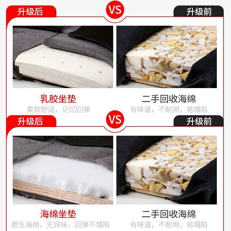 电脑椅家用办公椅舒适久坐会议椅四腿学生宿舍座椅麻将椅靠背椅子,淘宝优惠券,粉丝福利购,淘宝优惠卷