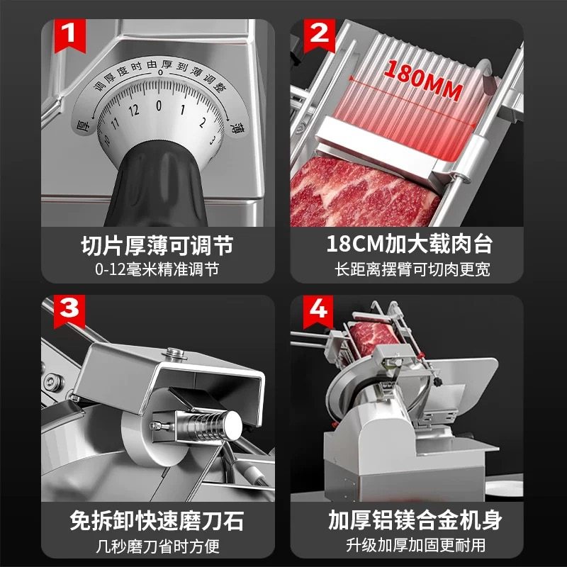 切片机全自动切肉机商用电动切熟肉冻肉肥牛切片机刨肉机切肉片机,淘宝优惠券,粉丝福利购,淘宝优惠卷