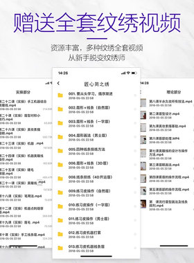 简之绣色料套装纹绣开店必备套盒