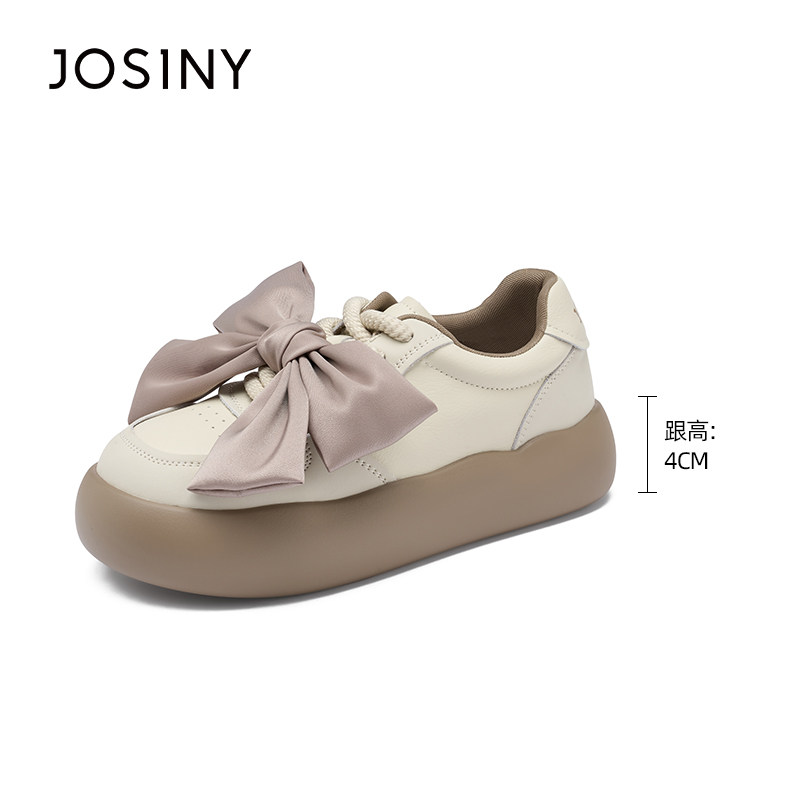 卓诗尼女鞋清仓小白鞋女百搭舒适单鞋