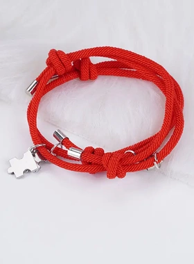 2021新款刻字不褪色拼图吊坠通用手工编织磁铁相吸学生情侣礼物潮