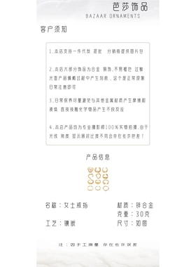 热卖欧美风女士开口可调节指环个性几何小众设计不规则戒指