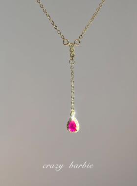 法式复古红色水滴吊坠项链女