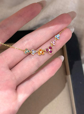 多巴胺彩色花朵仿锆石吊坠项链女