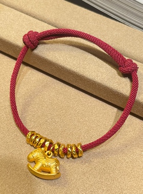 新中式新年金色小马红绳手链女