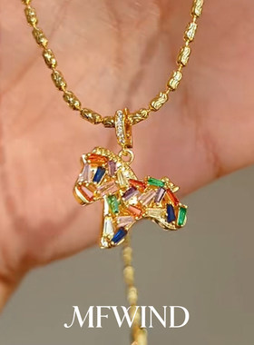 多巴胺彩色小马项链女