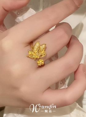 新中式金色镂空蝴蝶戒指女