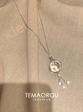 清冷感仿白水晶网兜项链女