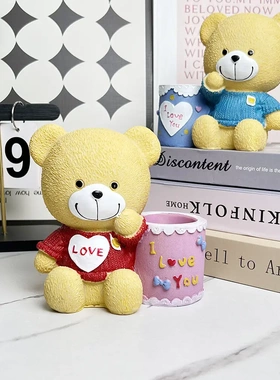 216存钱罐笔筒 笔筒摆饰创意学生桌面树脂装饰品笔筒摆件批