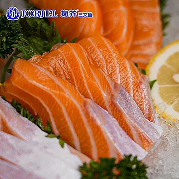 掬芥挪威冰鲜三文鱼刺身新鲜鱼腩现切现发[10元优惠券]-寻折猪