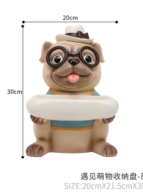 如果可爱卡通树脂收纳盘摆件创意家居纸巾抽纸盒摆饰