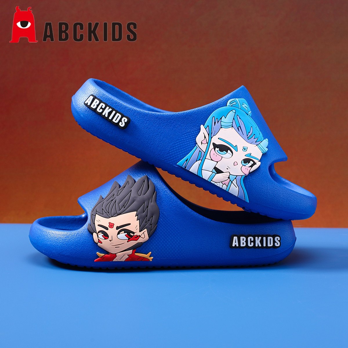 ABCKIDS童鞋儿童拖鞋2025秋季新款哪吒敖丙一字拖软底防滑凉拖鞋,淘宝优惠券,粉丝福利购,淘宝优惠卷