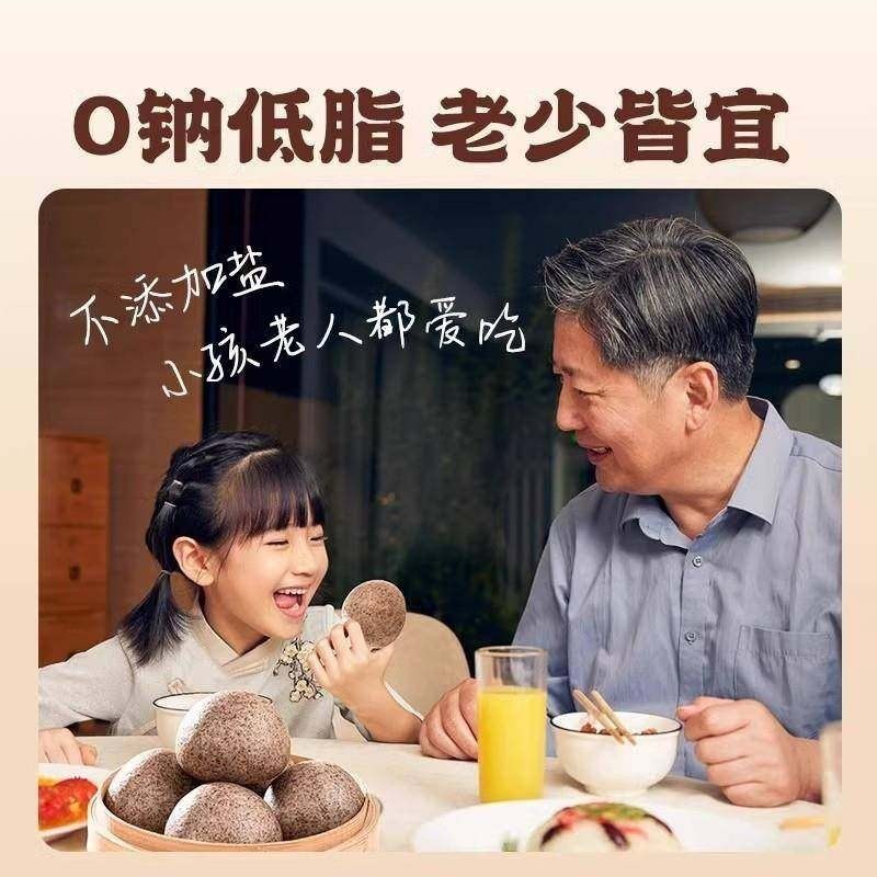 纯荞麦面粉5斤荞麦面无糖精0低脂肪全麦粗粮杂正宗乔荞麦粉旗舰店,淘宝优惠券,粉丝福利购,淘宝优惠卷