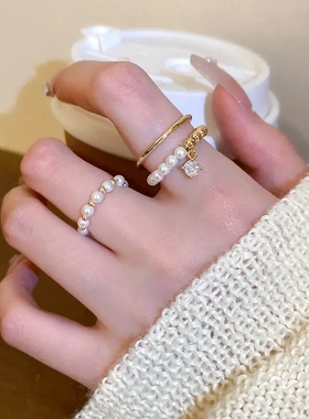 真金电镀锆石珍珠圆珠弹力开口戒指小众简约食指戒几何设计感配饰
