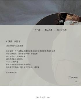 y2k亚文化十字架项链轻奢高级感锁骨链辣妹甜酷风亚文化潮流项饰